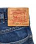 中古・古着 LEVI'S (リーバイス) 復刻501xxcデニムパンツ ネイビー サイズ:W33：22000円