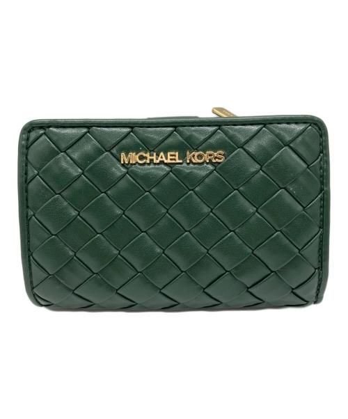 MICHAEL KORS（マイケル・コース）MICHAEL KORS (マイケル・コース) 2つ折り財布 グリーンの古着・服飾アイテム