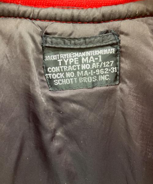 Schott（ショット）Schott (ショット) MA-1ジャケット レッド サイズ:freeの古着・服飾アイテム