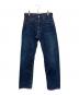 LEVI'S（リーバイス）の古着「502デニムパンツ」｜インディゴ