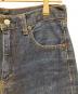 中古・古着 LEVI'S (リーバイス) 502デニムパンツ インディゴ サイズ:SIZE 76cm (W30)：8000円