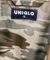 UNIQLOの古着・服飾アイテム：5000円