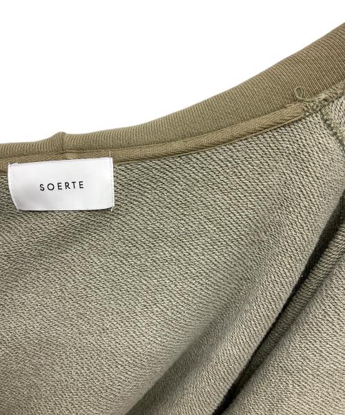 soerte（ソエルテ）soerte (ソエルテ) ジップパーカー ベージュ サイズ:3の古着・服飾アイテム
