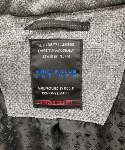 NICOLE CLUB FOR MEN（ニコルクラブフォーメン）NICOLE CLUB FOR MEN (ニコルクラブフォーメン) フード付きダウンジャケット グレー サイズ:50の古着・服飾アイテム