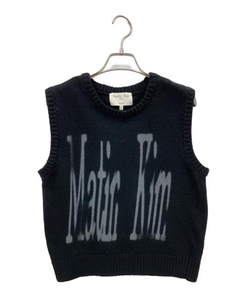 Matin Kim（マーティン キム）matin kim (マーティン キム) ニットベスト ブラック サイズ:Mの古着・服飾アイテム