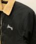 BOA JACKET PRIMALの古着・服飾アイテム：5000円