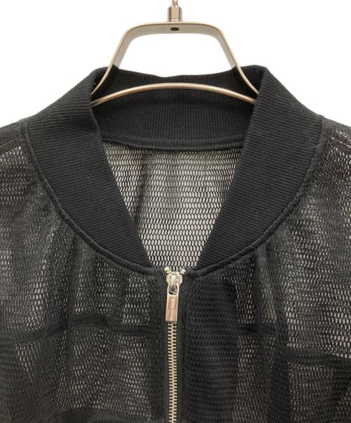 MAISON SPECIAL（メゾンスペシャル）MAISON SPECIAL (メゾンスペシャル) チュールレイヤードブルゾン ブラック サイズ:Freeの古着・服飾アイテム