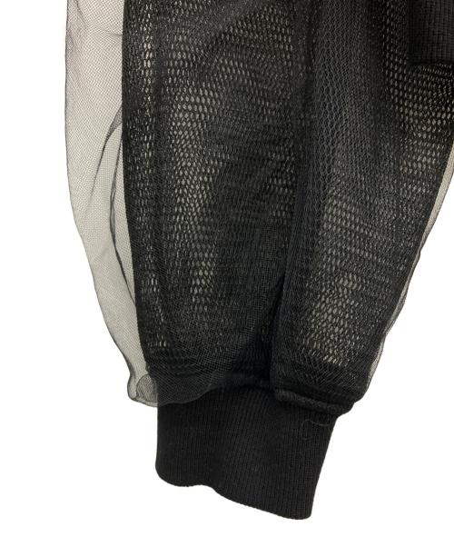 MAISON SPECIAL（メゾンスペシャル）MAISON SPECIAL (メゾンスペシャル) チュールレイヤードブルゾン ブラック サイズ:Freeの古着・服飾アイテム