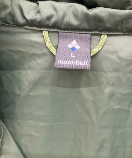 mont-bell（モンベル）mont-bell (モンベル) ウインンドブラストパーカ グリーン サイズ:Lの古着・服飾アイテム