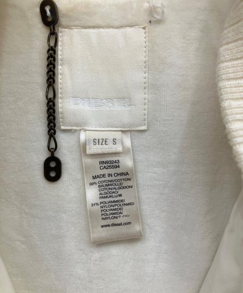 DIESEL（ディーゼル）DIESEL (ディーゼル) MA-1ブルゾン ホワイト サイズ:Sの古着・服飾アイテム