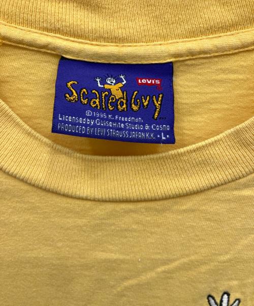 LEVI'S（リーバイス）LEVI'S (リーバイス) Scared Guy (スケアードガイ) Tシャツ イエロー サイズ:Lの古着・服飾アイテム