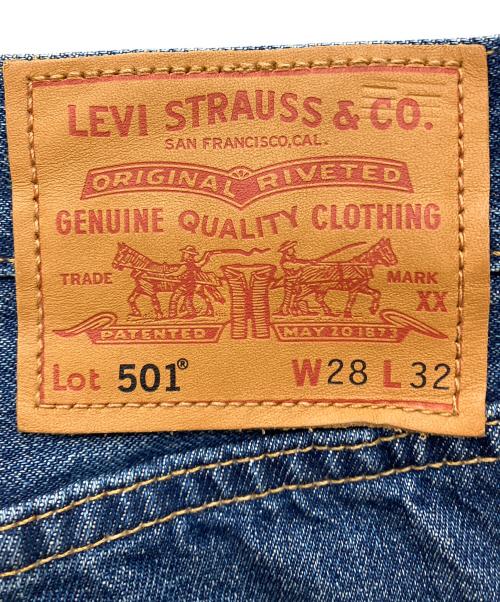LEVI'S（リーバイス）LEVI'S (リーバイス) 501デニムパンツ インディゴ サイズ:71cmの古着・服飾アイテム