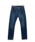 LEVI'S（リーバイス）の古着「501デニムパンツ」｜インディゴ