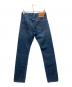 LEVI'S (リーバイス) 501デニムパンツ インディゴ サイズ:71cm：8000円