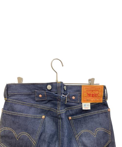 LEVI'S VINTAGE CLOTHING（リーバイス ビンテージ クロージング）LEVI'S VINTAGE CLOTHING (リーバイス ビンテージ クロージング) 復刻501XX 1933モデルデニムパンツ インディゴ サイズ:W30/L34の古着・服飾アイテム