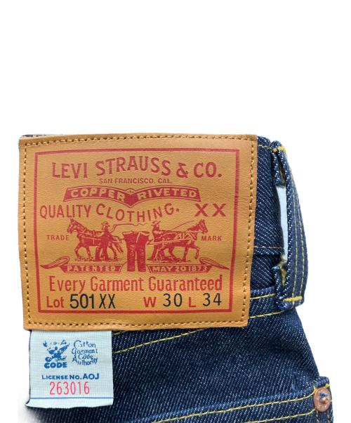 LEVI'S VINTAGE CLOTHING（リーバイス ビンテージ クロージング）LEVI'S VINTAGE CLOTHING (リーバイス ビンテージ クロージング) 復刻501XX 1933モデルデニムパンツ インディゴ サイズ:W30/L34の古着・服飾アイテム