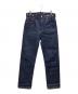 LEVI'S VINTAGE CLOTHING（リーバイス ビンテージ クロージング）の古着「復刻501XX 1933モデルデニムパンツ」｜インディゴ