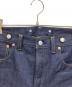 LEVI'S VINTAGE CLOTHING (リーバイス ビンテージ クロージング) 復刻501XX 1933モデルデニムパンツ インディゴ サイズ:W30/L34：25000円