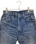 LEVI'S VINTAGE CLOTHING (リーバイス ビンテージ クロージング) 復刻501XXデニムパンツ インディゴ サイズ:33：17000円