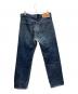 LEVI'S (リーバイス) 501デニムパンツ インディゴ サイズ: 86cm (W34)：7000円