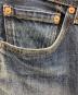 LEVI'Sの古着・服飾アイテム：7000円
