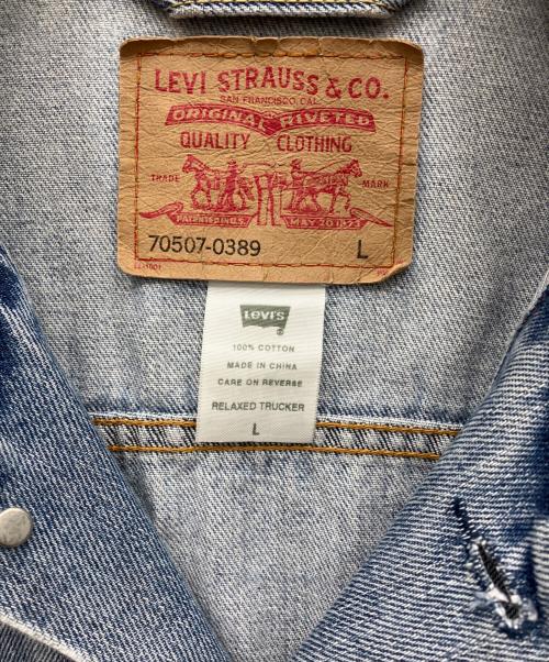 LEVI'S（リーバイス）LEVI'S (リーバイス) デニムジャケット インディゴ サイズ:Lの古着・服飾アイテム
