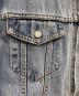 中古・古着 LEVI'S (リーバイス) デニムジャケット インディゴ サイズ:L：7000円