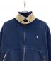 POLO RALPH LAUREN (ポロ・ラルフローレン) フリースジャケット ネイビー サイズ:M：8000円