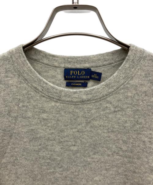 POLO RALPH LAUREN（ポロ・ラルフローレン）POLO RALPH LAUREN (ポロ・ラルフローレン) 薄手ニット ベージュ サイズ:XSの古着・服飾アイテム