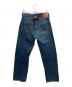 LEVI'S (リーバイス) 701デニムパンツ インディゴ サイズ:w30：10000円