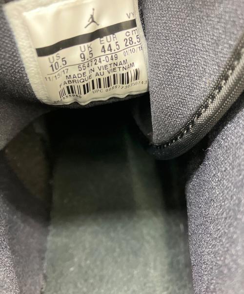 NIKE（ナイキ）NIKE (ナイキ) ハイカットスニーカー ブラック×ホワイト サイズ:28.5cmの古着・服飾アイテム