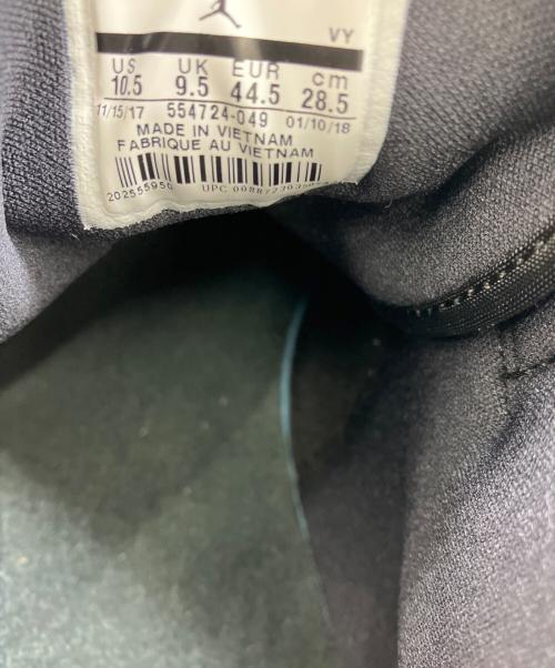 NIKE（ナイキ）NIKE (ナイキ) ハイカットスニーカー ブラック×ホワイト サイズ:28.5cmの古着・服飾アイテム