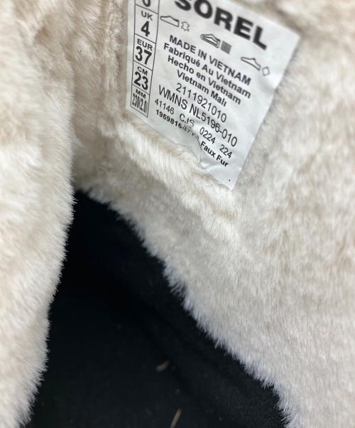 SOREL（ソレル）SOREL (ソレル) ショートブーツ ブラック×ホワイト サイズ:23cmの古着・服飾アイテム