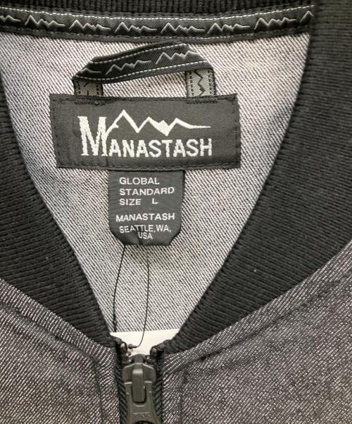 Manastash（マナスタッシュ）Manastash (マナスタッシュ) PATCHED LOGO WORK VEST グレー サイズ:Lの古着・服飾アイテム