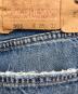 中古・古着 LEVI'S (リーバイス) デニムパンツ インディゴ サイズ:71cm (W28)：5000円