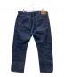 LEVI'S PReMIUM (リーバイス プレミアム) デニムパンツ インディゴ サイズ:96cm (W38)：8000円