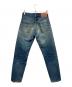 LEVI'S (リーバイス) デニムパンツ インディゴ サイズ:73.5cm (W29)：5000円