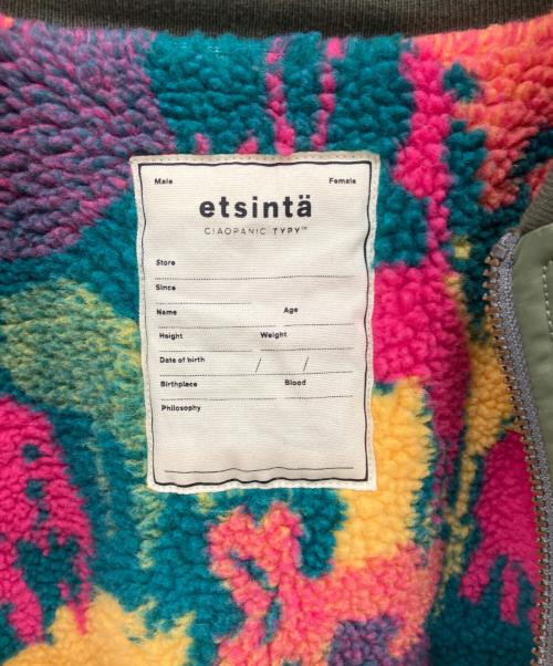 etsinta（エシンタ）etsinta (エシンタ) リバーシブルMA-1ポンチョ グリーン サイズ:1の古着・服飾アイテム