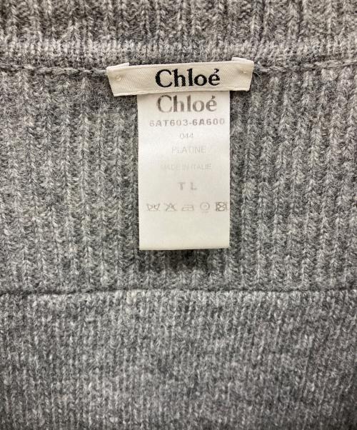 Chloe（クロエ）Chloe (クロエ) ニットジャケット グレー サイズ:TLの古着・服飾アイテム