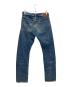 Hysteric Glamour (ヒステリックグラマー) デニムパンツ インディゴ サイズ:不明：14000円