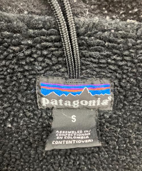 Patagonia（パタゴニア）Patagonia (パタゴニア) フュージョンジャケット ベージュ サイズ:Sの古着・服飾アイテム