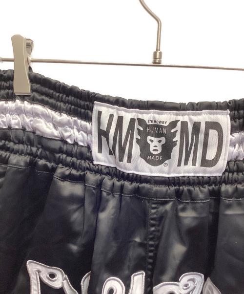 HUMAN MADE（ヒューマンメイド）HUMAN MADE (ヒューマンメイド) ムエタイパンツ ブラック サイズ:FREEの古着・服飾アイテム