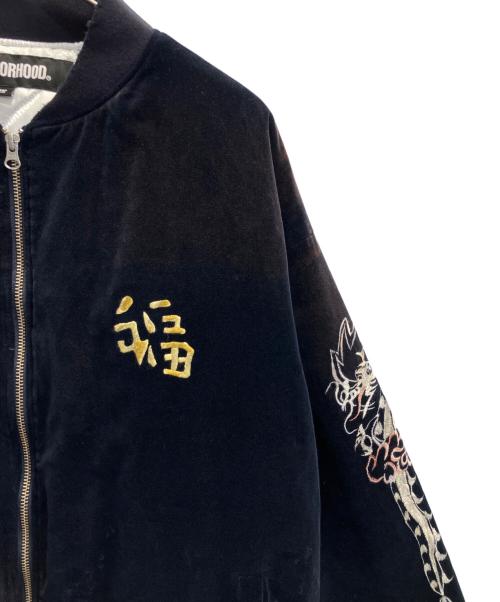 NEIGHBORHOOD（ネイバーフッド）NEIGHBORHOOD (ネイバーフッド) サベージ スーベニア ジャケット ネイビー ネイビー サイズ:Lの古着・服飾アイテム