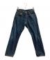 EVISU（エヴィス）の古着「デニムパンツ」｜インディゴ