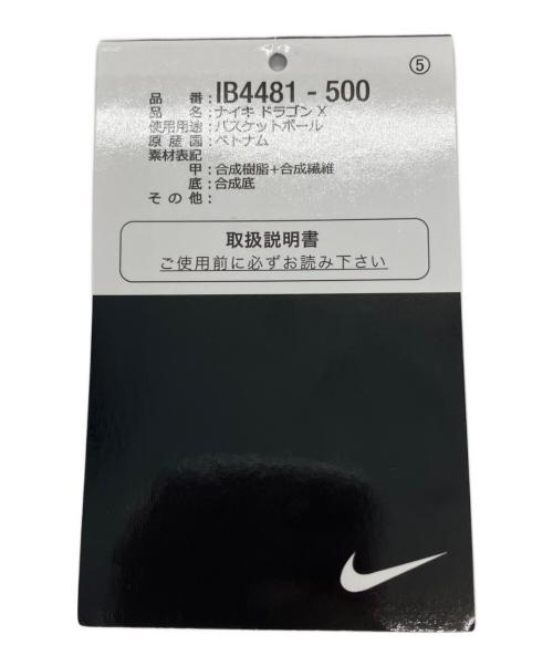 NIKE（ナイキ）NIKE (ナイキ) バスケットボールシューズ パープル サイズ:25.5cmの古着・服飾アイテム