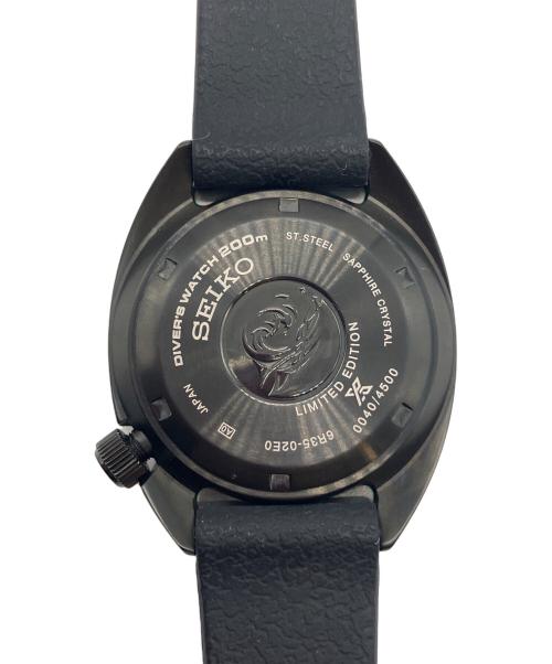 SEIKO（セイコー）SEIKO (セイコー) プロスペックス ブラック×グリーンの古着・服飾アイテム