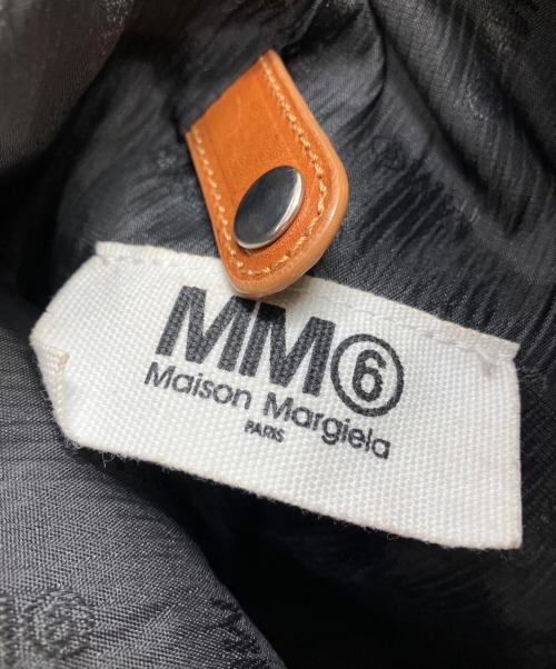 MM6 Maison Margiela（エムエムシックスメゾンマルジェラ）MM6 Maison Margiela (エムエムシックスメゾンマルジェラ) ボア ジャパニーズ ハンドバッグ イエローの古着・服飾アイテム