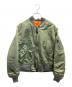CORINTH MFG. CO.（コリンズ）の古着「MA-1ジャケット」｜カーキ