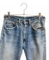 LEVI'S (リーバイス) 502セルビッチデニムパンツ ブルー サイズ:不明：40000円