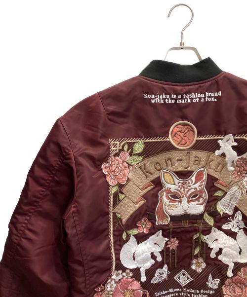 KON JAKU（コンジャク）KON JAKU (コンジャク) スカジャン レッド サイズ:Lの古着・服飾アイテム